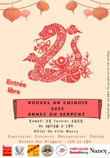 nouvel an 2025